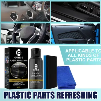 Набор для освежающего покрытия пластика для автомобилей 30/50 МЛ Водонепроницаемых автомобильных пластиковых деталей Восстанавливающее средство для пластика для панели автомобиля