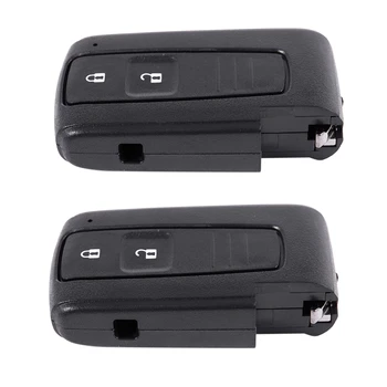 2X Чехол для смарт-пульта дистанционного управления с 2 кнопками и лезвием для TOYOTA Corolla Verso Prius