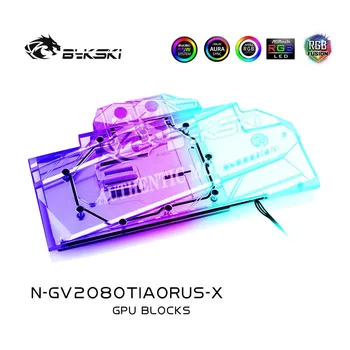 Водяной блок графического процессора Bykski N-GV2080TIAORUS-X с полным покрытием Для видеокарты Gigabyte AORUS RTX2080Ti Xtreme 11G/8G, блок VGA