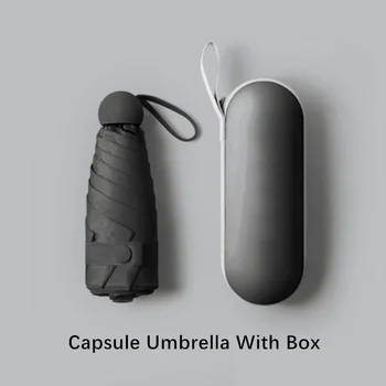 Солнцезащитный зонт с защитой от ультрафиолета Мини-капсульный зонтик Маленький карманный зонт для защиты от солнца и ультрафиолета Paraguas
