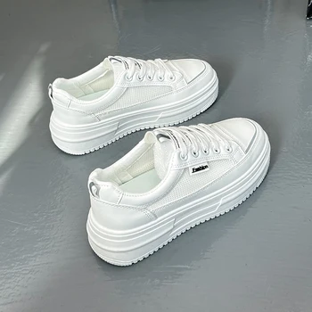 Женская обувь, модная обувь для катания на коньках, белая удобная обувь для ходьбы, дышащие кроссовки, Женская нескользящая обувь basket femmes