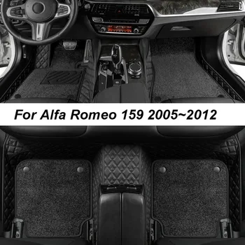 Изготовленные на заказ роскошные коврики для Alfa Romeo 159 2005 ~ 2012 Без морщин Автомобильные коврики Аксессуары Запасные части для салона Полный комплект