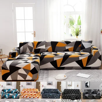 Геометрический эластичный чехол для углового дивана, чехол для дивана в гостиной, Комбинированный L-образный чехол для дивана, который можно приобрести в количестве 2 штук на 1-4 места