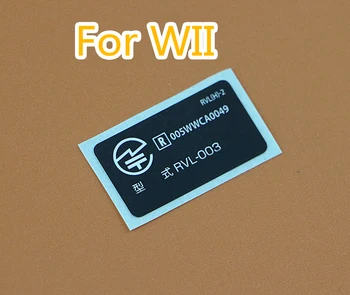 5 шт. Замена для Nintendo Wii наклейка на ручку для Wii наклейка на правую ручку для Wii наклейка на одну заднюю наклейку