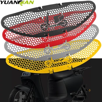 Для YAMAHA EC05 Аксессуары для мотоциклов Решетка воздухозаборника, защитная крышка, защита генератора Для YAMAHA EC-05/GOGORO2