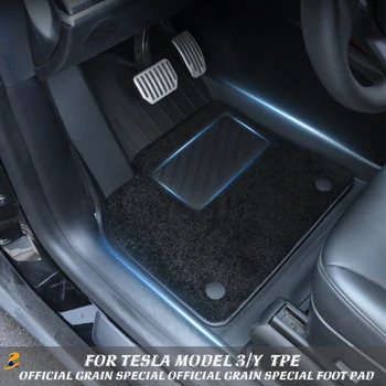 Для Tesla Model 3/Y TPE Official Grain Специальная Официальная Зерновая Специальная Накладка Для Ног Tesla Model 3 Model Y 2020-2022 2023 Аксессуары