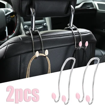 Крючки для задних сидений автомобиля с декором, сумка для хранения одежды на заднем сиденье, скрытый мини-крючок для автомобильной вешалки