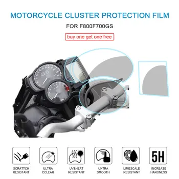 Аксессуары для мотоциклов Пленка для защиты экрана от царапин для BMW F800 F700GS
