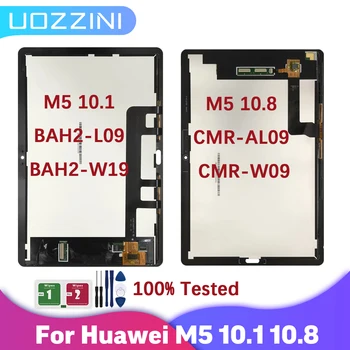ЖК-дисплей для Huawei MediaPad M5 Lite 10,1 LTE 10 BAH2-L09 BAH2-W19 Для M5 Lite 10,8 CMR-AL09 CMR-W09 Сенсорный экран Протестирован на 100%